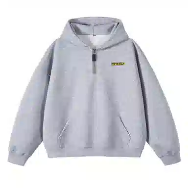 HANDAIWEI