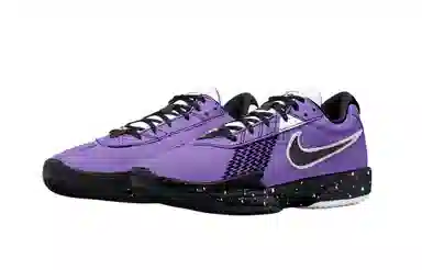 Nike Air Zoom GT Cut