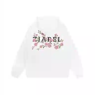ZIAREL Logo