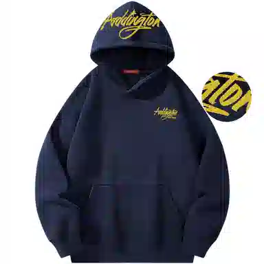 Paddington Bear Big Logo Hoodie