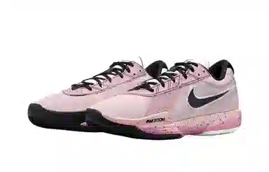 Nike Air Zoom GT Cut