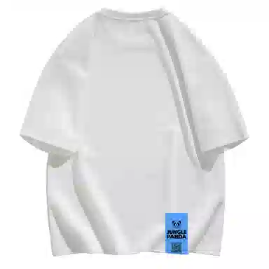 JUNGLE PANDA T