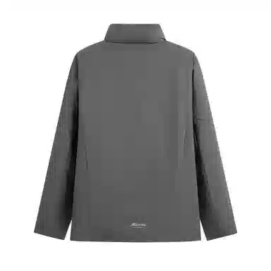 Mizuno Extreme Cold 90 White Duck Down 600 Fill Graphene Warmth Jacket