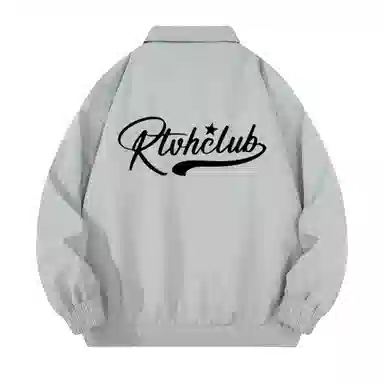 RTVH