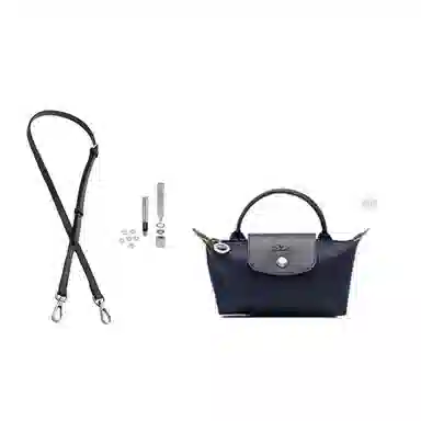 Le Pliage17 mini