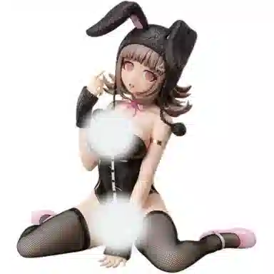 FREEing Chiaki Nanami Black Bunny Figure
