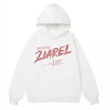 ZIAREL logo