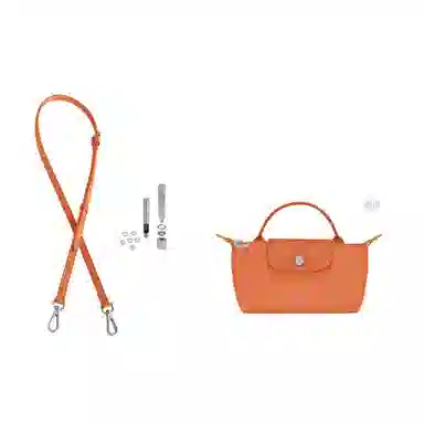 Le Pliage17 mini