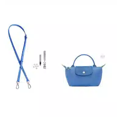 Le Pliage17 mini