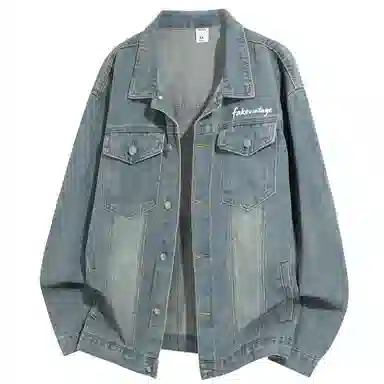 FAKE UINTAGE logovibe