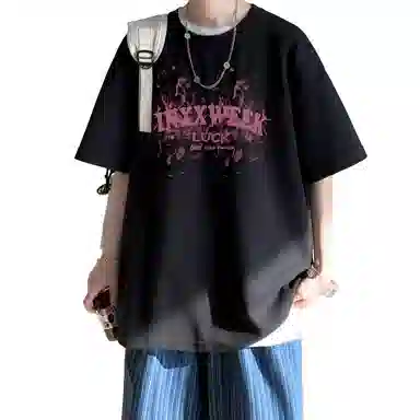 EDRPIUS T