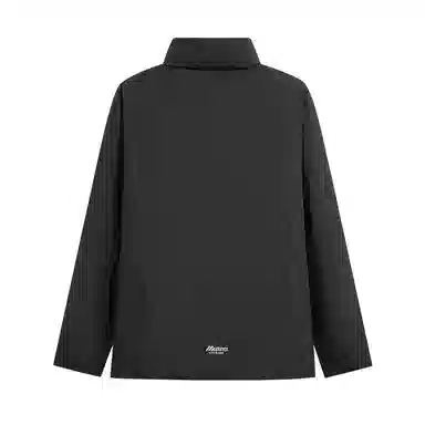 Mizuno Extreme Cold 90 White Duck Down 600 Fill Graphene Warmth Jacket