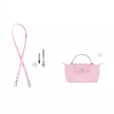 Le Pliage17 mini