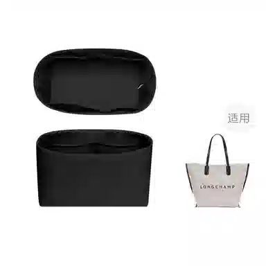 FANJI longchamp