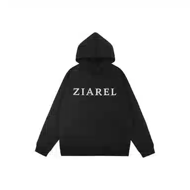 ZIAREL Logo