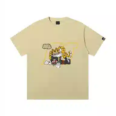 JUNGLE TIGER T