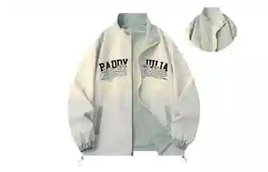 paddy julia logo