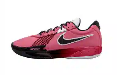 Nike Air Zoom GT Cut