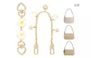 GUYI COACH Nolita 19 diy