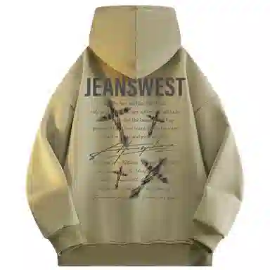 JEANSWEST logo