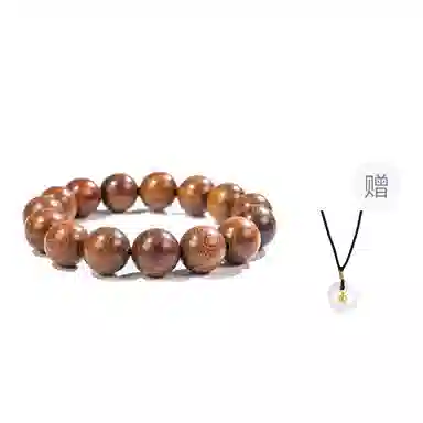 物㯖 国潮新中式文玩佛珠手链复古文艺民族风百搭纳福转运珠基础款单圈紫檀绿檀盘玩沉香木质念珠送礼盒 檀木 木作手串 男女同款情侣款
