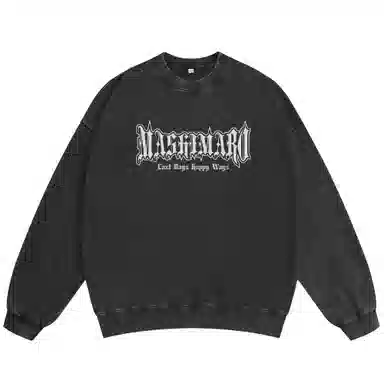 MashiMaro 350glogo
