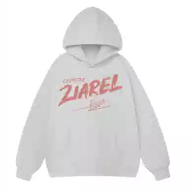 ZIAREL logo