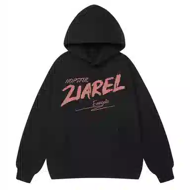 ZIAREL logo