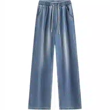 Xiaci Basic Vintage Cleanfit Jeans