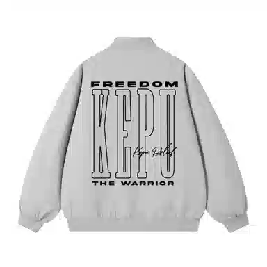 kepu logo