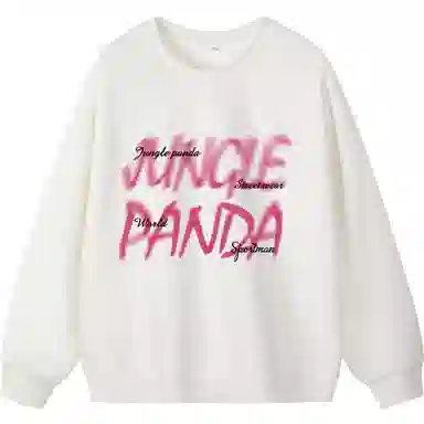 JUNGLE PANDA LOGOT