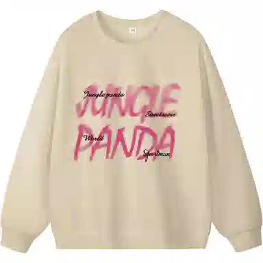 JUNGLE PANDA LOGOT