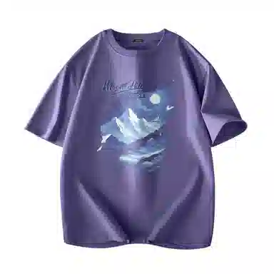 MINISO VibeoversizeT