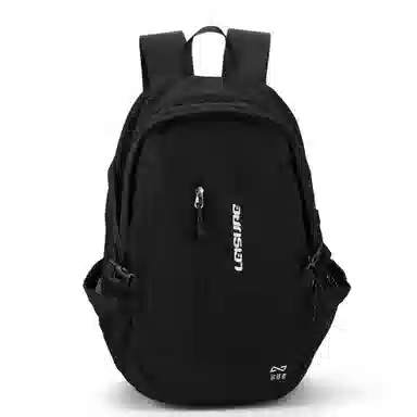 Qingqizhe Backpack