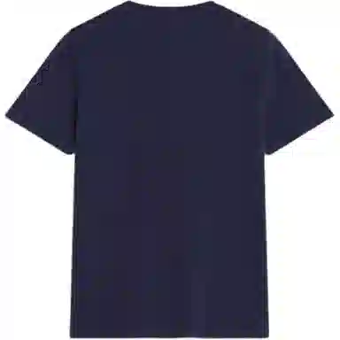 Maison Kitsune T