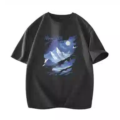 MINISO VibeoversizeT