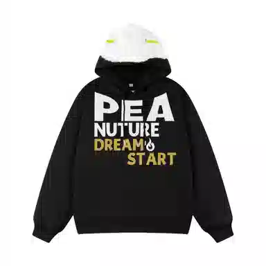 PEA cleanfit