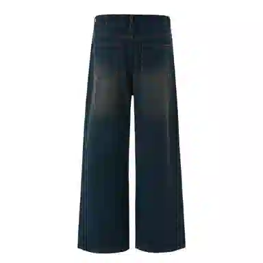 Xiaci Basic Retro Paris Wide Leg Cleanfit Jeans