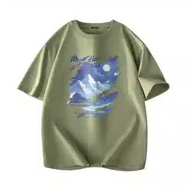 MINISO VibeoversizeT