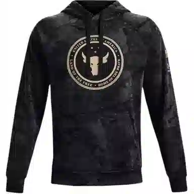 Under Armour ProjectRock Vet Day