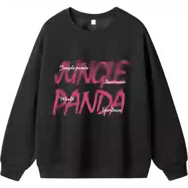 JUNGLE PANDA LOGOT
