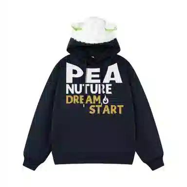 PEA cleanfit