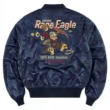 VIP MA-1 Bomber Jacket