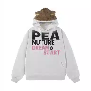 PEA cleanfit