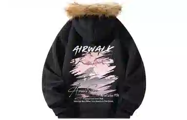 Airwalk Logo