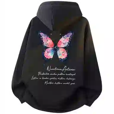 NINETEEN AUTUMN logoins