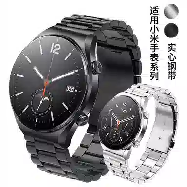 亿祈发 表带 小米适用 不锈钢材质 三株男女通用