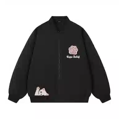 kepu