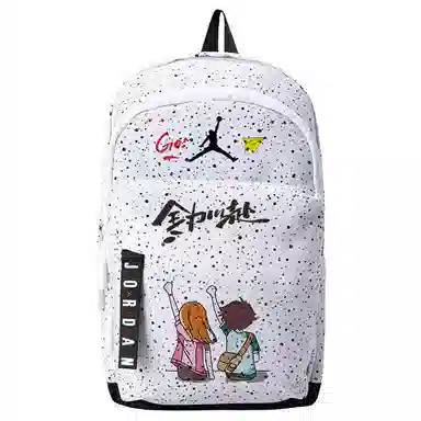Jordan Backpack