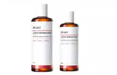 DR.WU 200ml200ml+100ml